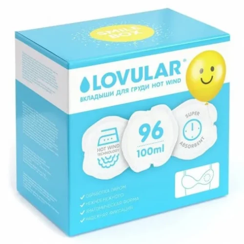 Прокладки для груди Lovular Hot Wind, 96 шт. купить в Кишиневе
