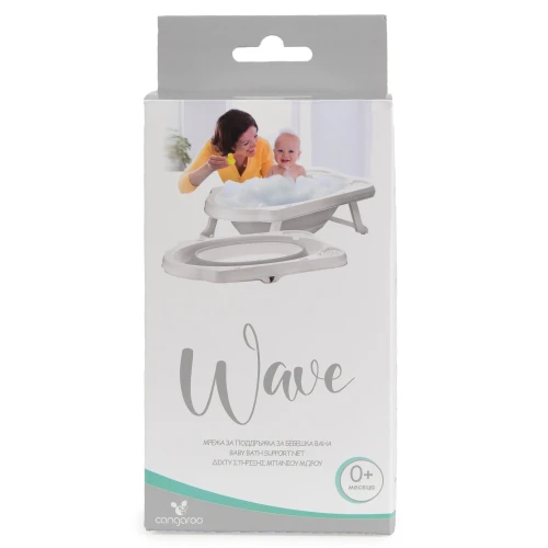 Suport textil pentru cădiță Moni Wave White cumpăra în Chișinau