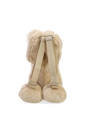 Rucsac pentru copii BABYJEM Catel Ecru, 37x37 cm cumpăra în Chișinau