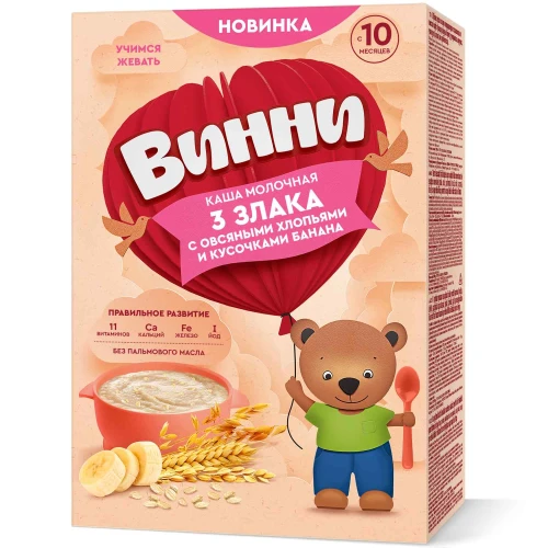 Terci Винни de cereale cu ovăz și bucăți de banană (10 luni +), 200g cumpăra în Chișinau