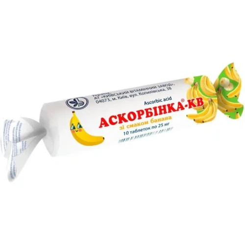 Supliment alimetar Аскорбинка KV Acid ascorbic cu aroma de banana, 10 tablete cumpăra în Chișinau