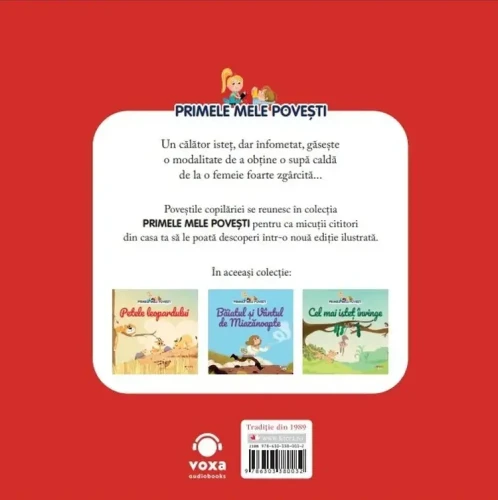 Книга Каменный суп - Мои первые сказки купить в Кишиневе