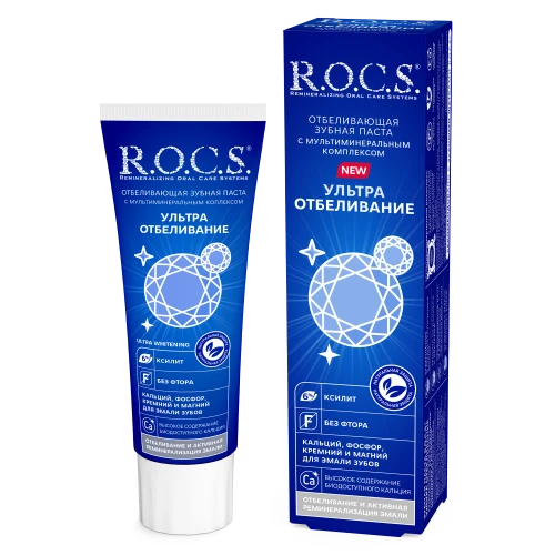 Зубная паста R.O.C.S. Ультра отбеливание (12 лет +) купить в Кишиневе