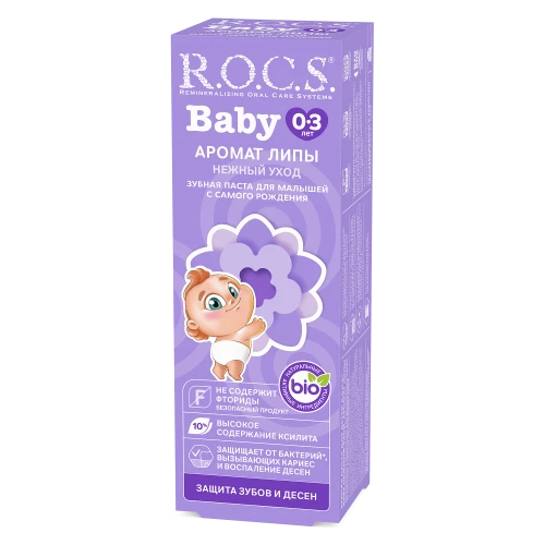 Зубная паста R.O.C.S. Baby Аромат липы (0-3 лет) купить в Кишиневе