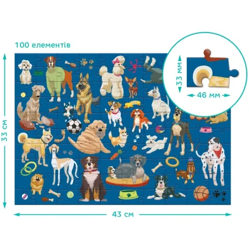 Пазл Dodo Doggy Days, 100 элементов купить в Кишиневе