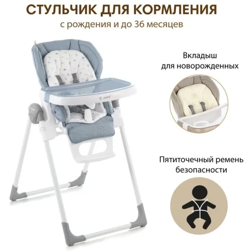 Scaun pentru hranire 2 in 1 Jane Mila Lazuli cumpăra în Chișinau