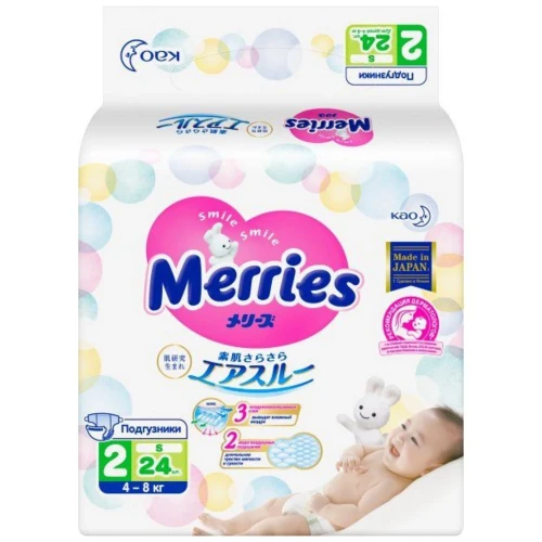 Подгузники Merries 2 (4-8 кг), 24 шт купить в Кишиневе