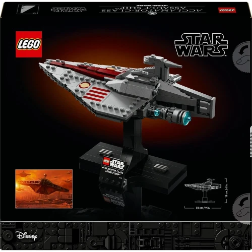 Set construcție Lego Star Wars ​​Acclamator-Class Assault Ship, 450 elemente cumpăra în Chișinau