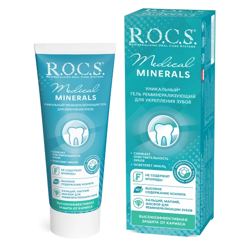Реминерализующий гель R.O.C.S. Medical Minerals (0 лет +) купить в Кишиневе