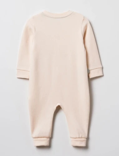 Salopetă BabyCosy Ecru & Beige (6-9L) cumpăra în Chișinau