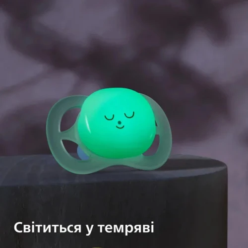 Suzeta ortodontică din silicon Philips Avent Ultra Start Nighttime (0-2 luni), 2 buc. cumpăra în Chișinau