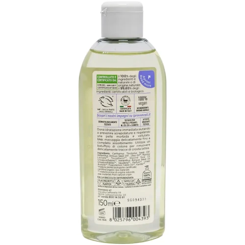 Ulei pentru masaj pentru copii I Provenzali Bio, 150 ml cumpăra în Chișinau
