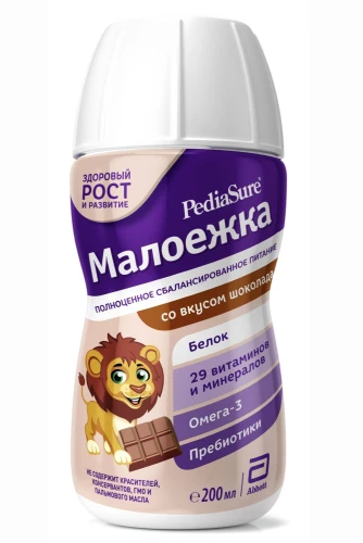 Băutură nutritivă PediaSure Малоежка cu gust de ciocolată (1+ an), 200 ml cumpăra în Chișinau