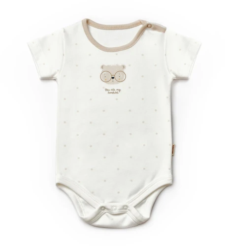 Body cu mânecă scurtă BabyCosy Ivory & Ecru, 2 buc. (12-18L) cumpăra în Chișinau