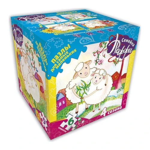 Обучающий пазл Toys Outlet Семейка Паффи: 4 в 1, 12 элементов купить в Кишиневе