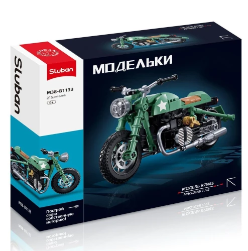 Set de construcție Sluban Motocicleta R75MS, scara 1:12, 215 elemente cumpăra în Chișinau
