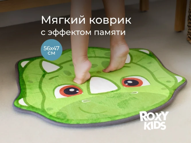 Коврик для ванны Roxy Memory Dino, 50x60 см купить в Кишиневе