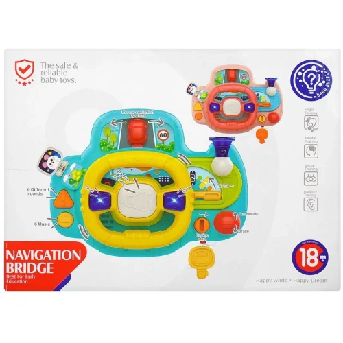 Интерактивная игрушка Huanger Navigation Bridge купить в Кишиневе