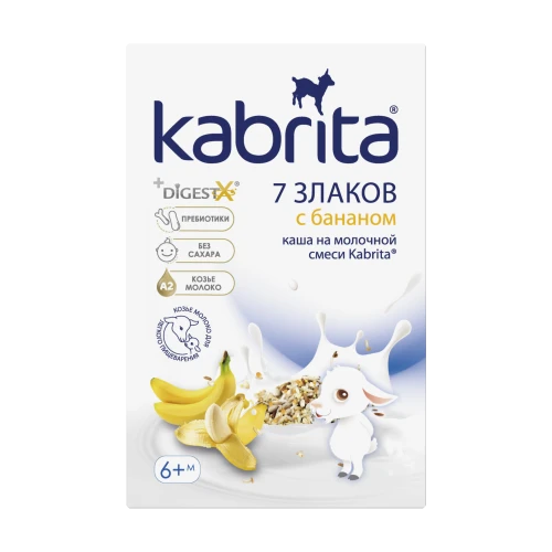 Каша Kabrita 7 злаков с козьим молоком и бананами (6 месяцев+), 180 г купить в Кишиневе