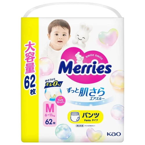 Подгузники-трусики Merries M, (6-11 кг), 62 шт. купить в Кишиневе
