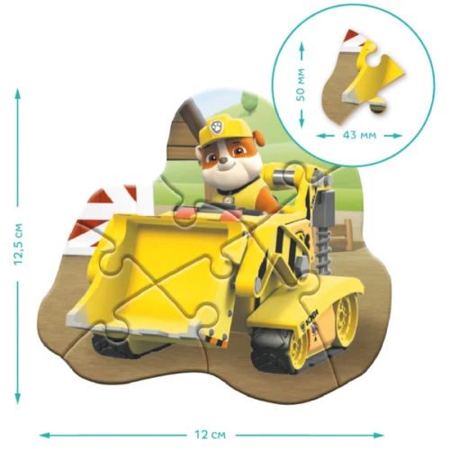 Puzzle educativ DODO Gata de acțiune Patrula cățelușilor, 36 elemente cumpăra în Chișinau