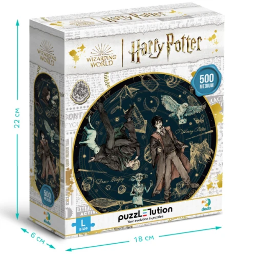 Пазл Dodo Посвящённый. Легендарный. Гордый, серия Harry Potter, 500 элементов купить в Кишиневе