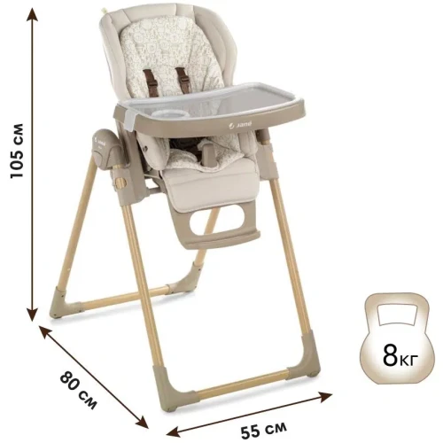 Scaun pentru hranire 2 in 1 Jane Mila Iris cumpăra în Chișinau