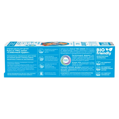 Зубная паста R.O.C.S. PRO Junior Сливочный пудинг (6-12 лет) купить в Кишиневе
