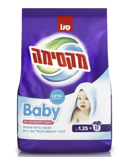 Стиральный порошок Sano MAXIMA Baby, 1250 g купить в Кишиневе