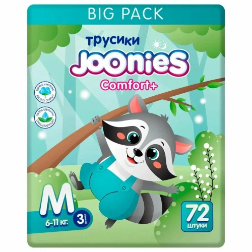 Подгузники-трусики Joonies Comfort+ M, (6-11 кг), 72 шт. купить в Кишиневе