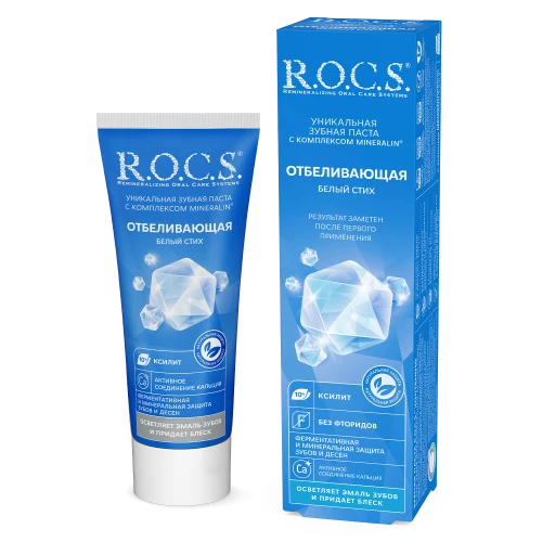 Зубная паста R.O.C.S. Белый стих. Отбеливающая (12 лет +) купить в Кишиневе