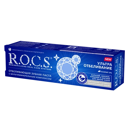 Зубная паста R.O.C.S. Ультра отбеливание (12 лет +) купить в Кишиневе