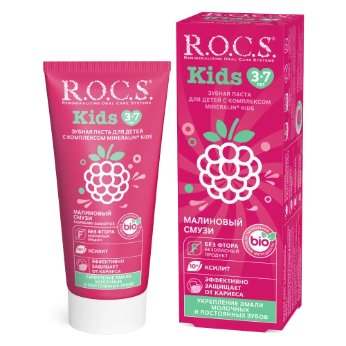 Зубная паста R.O.C.S. Kids Малиновый смузи (3-7 лет) купить в Кишиневе