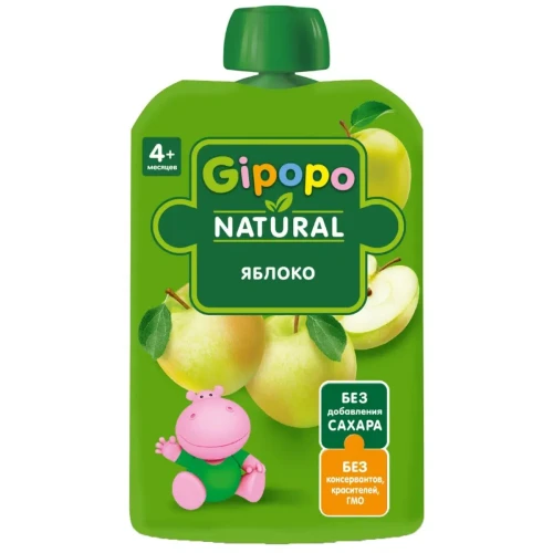 Пюре Gipopo из яблока (4 месяцев+), 90 г купить в Кишиневе
