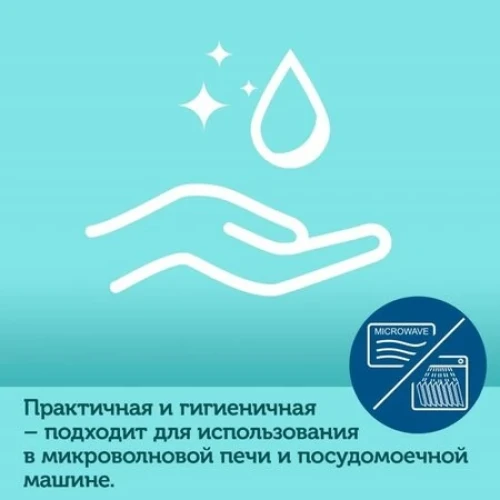 Силиконовая миска Canpol Babies Pозовая 300 мл купить в Кишиневе