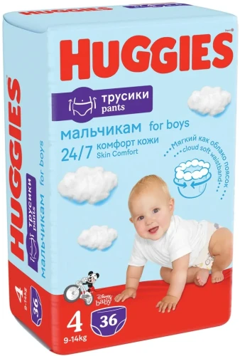 Scutece-chiloței Huggies Boy 4 (9-14 kg), 36 buc  cumpăra în Chișinau