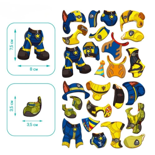 Set de creație Dodo joc magnetic de îmbrăcat Chase și Rubble, seria Patrula cățelușilor, 26 elemente cumpăra în Chișinau