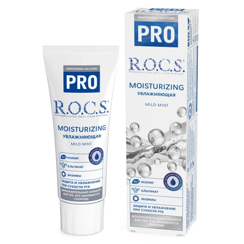 Зубная паста R.O.C.S. PRO Moisturizing (12 лет +) купить в Кишиневе