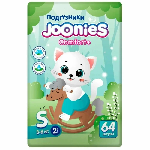 Подгузники Joonies Comfort+ S, (3-6 кг), 64 шт. купить в Кишиневе