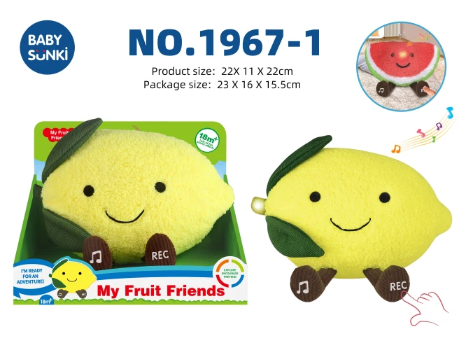Интерактивная игрушка New World Лимон, со светом и звуком купить в Кишиневе