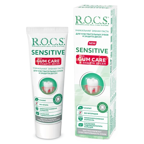 Зубная паста R.O.C.S. Sensitive Plus Gum Care (12 лет +) купить в Кишиневе