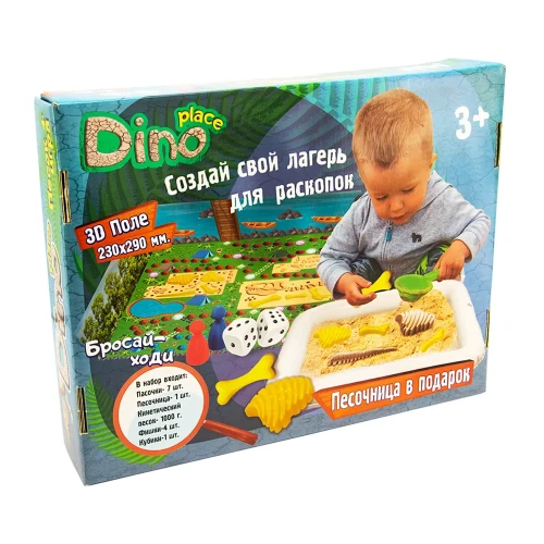 Set de creatie Strateg Dino Place cumpăra în Chișinau