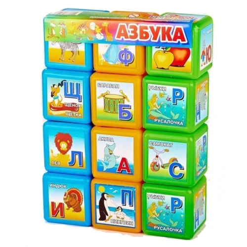 Cuburi M-Toys ABC, 12 buc. cumpăra în Chișinau