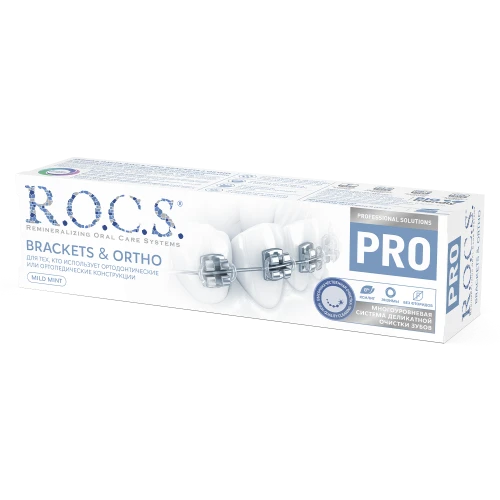 Зубная паста R.O.C.S. PRO Brackets & Ortho (12 лет +) купить в Кишиневе