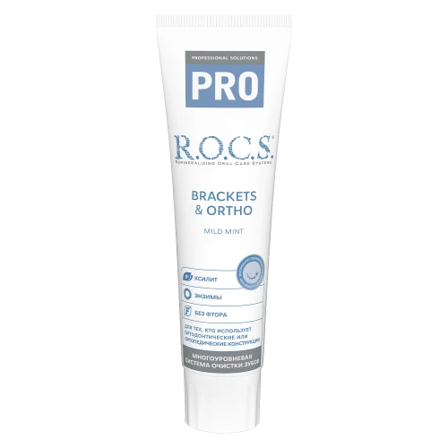 Зубная паста R.O.C.S. PRO Brackets & Ortho (12 лет +) купить в Кишиневе
