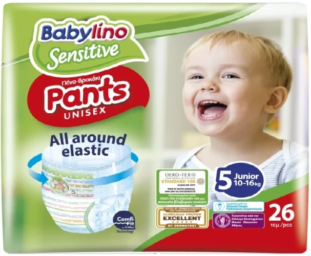 Scutece-chiloței Babylino Sensitive Pants №5 (10-16kg), 26 buc. cumpăra în Chișinau