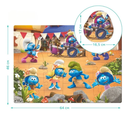 Пазл Dodo большой напольный, The Smurfs – Музыка играет, 40 элементов купить в Кишиневе