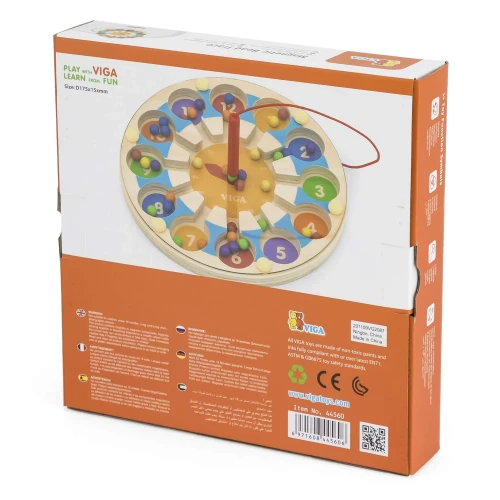 Labirint Viga Magnetic Bead Trace cumpăra în Chișinau