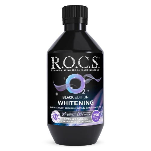 Ополаскиватель R.O.C.S. Black Edition (18 лет +) купить в Кишиневе