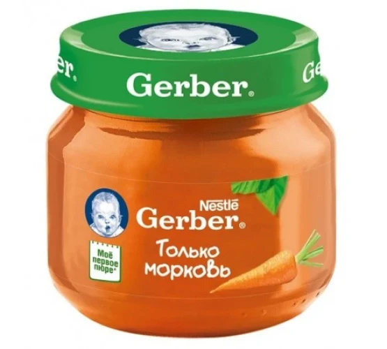 Пюре Gerber Моркови (4 мес+), 80 г купить в Кишиневе